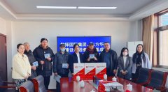 愛心傳遞，聆聽美好!