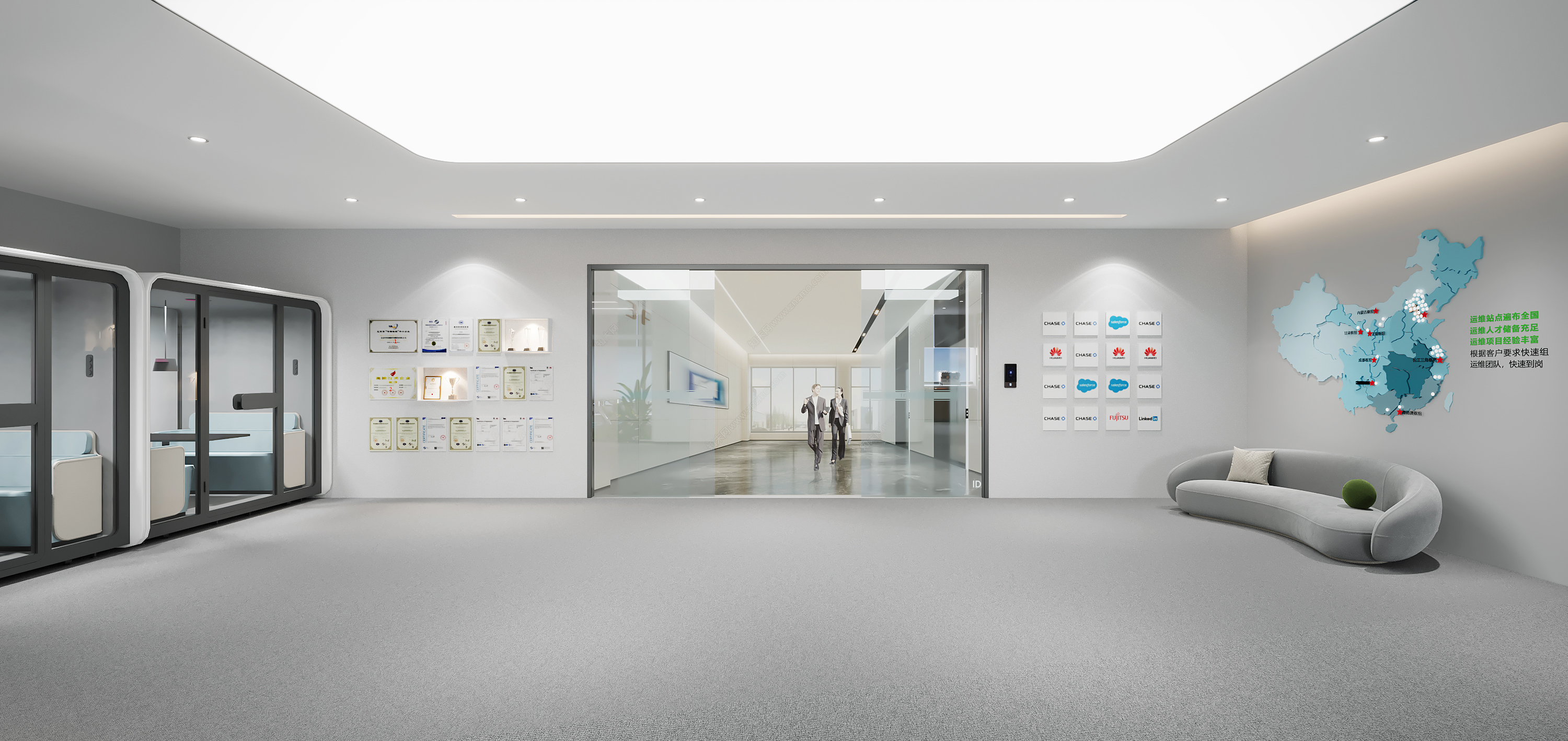 辦公設(shè)計(jì)的‘第三空間’：模糊工作與生活的邊界